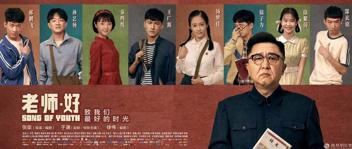 房产证加小孩名字手续